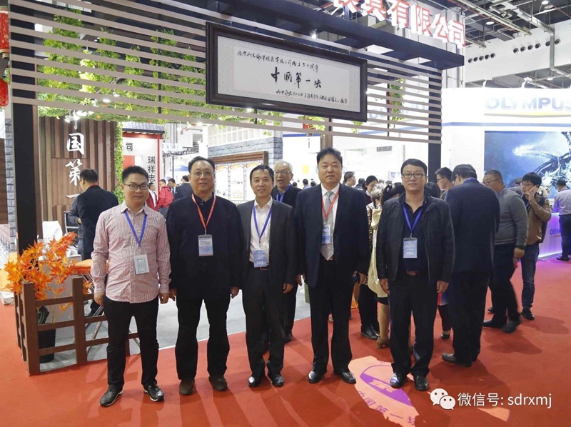 Ruixiang brand test block | mould