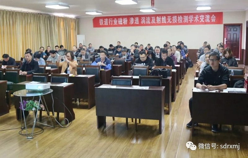 Ruixiang brand test block | mould
