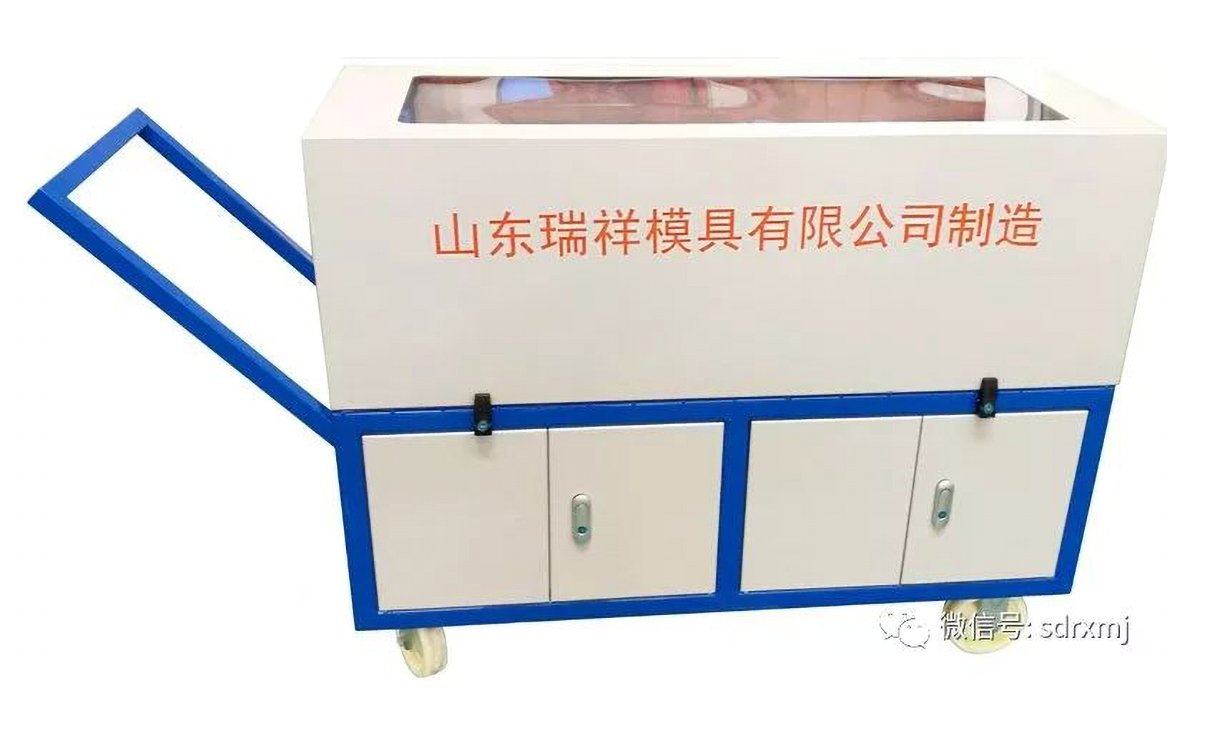 Ruixiang brand test block | mould