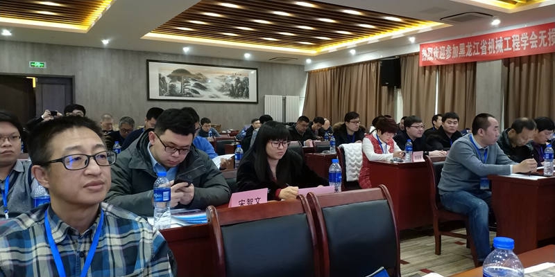 Ruixiang brand test block | mould