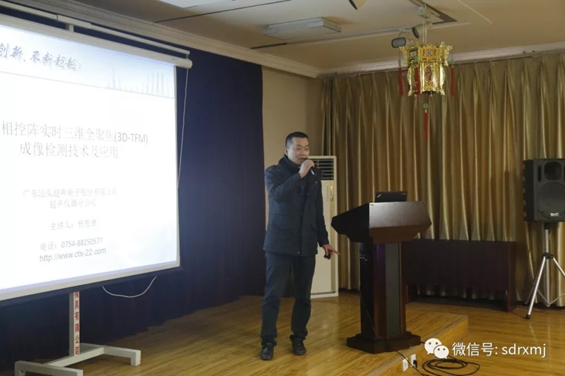山東瑞祥模具有限公司|試塊