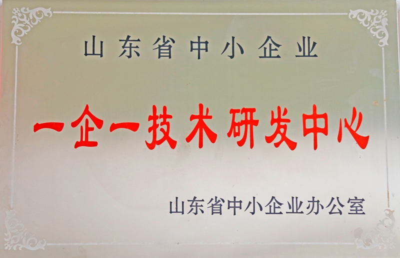 山東瑞祥試塊