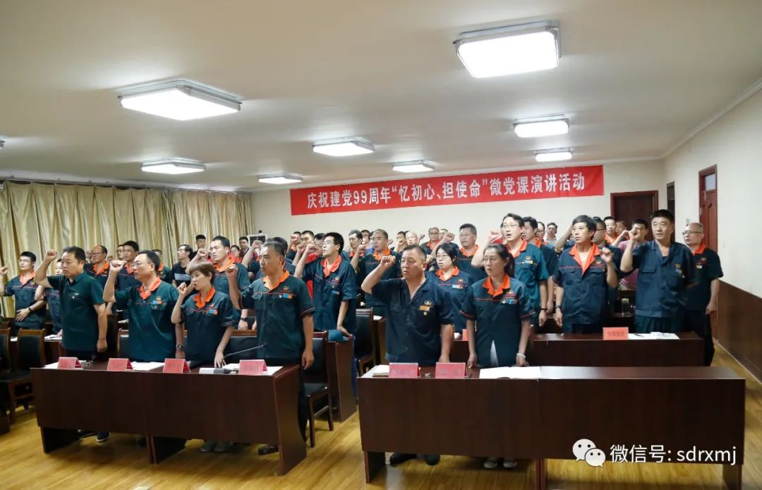 山東瑞祥試塊