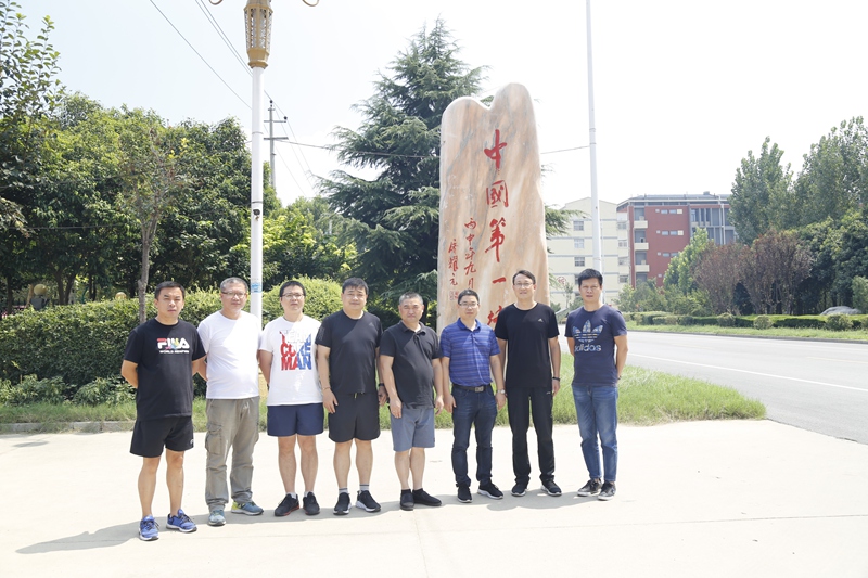 Ruixiang brand test block | mould
