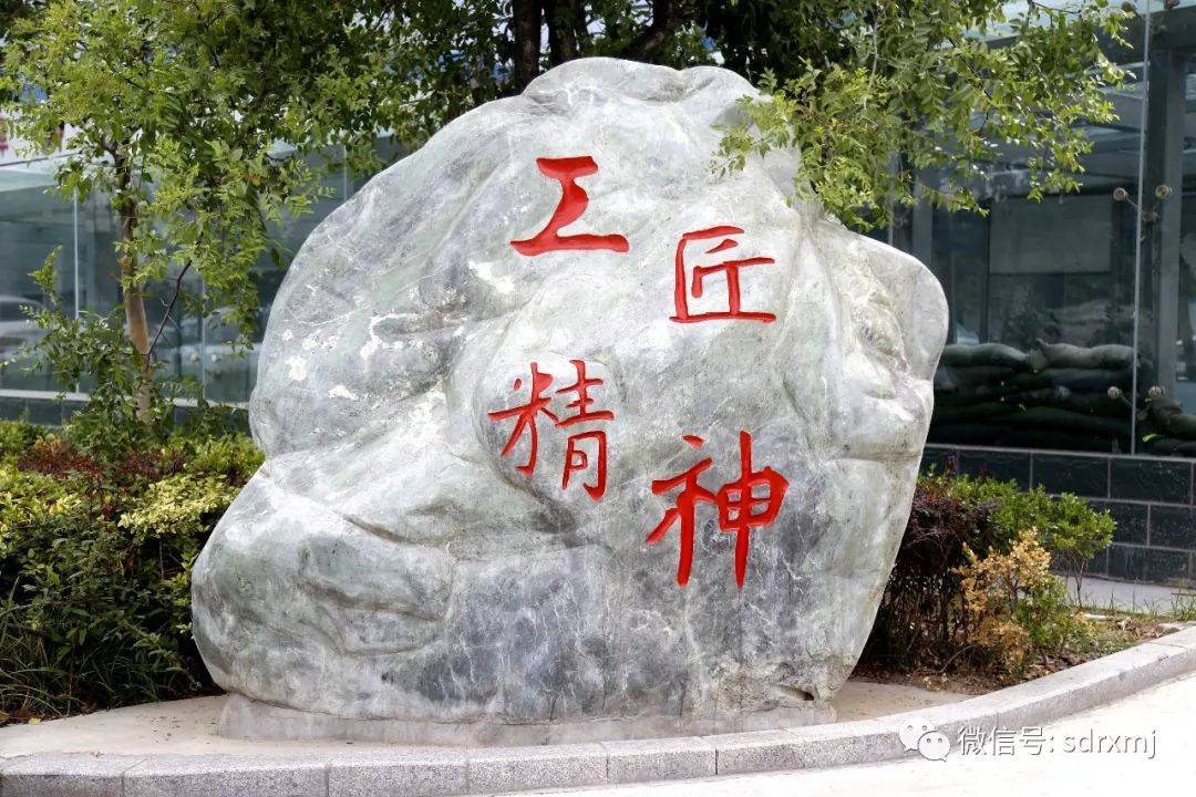 山東瑞祥試塊