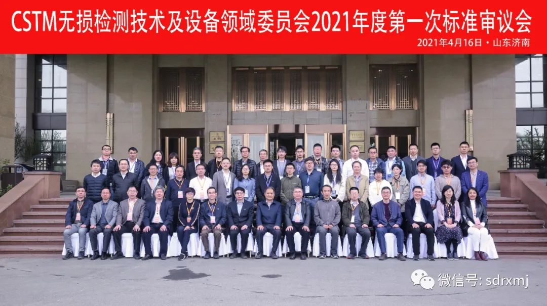 Ruixiang brand test block | mould Ruixiang brand test block | mould