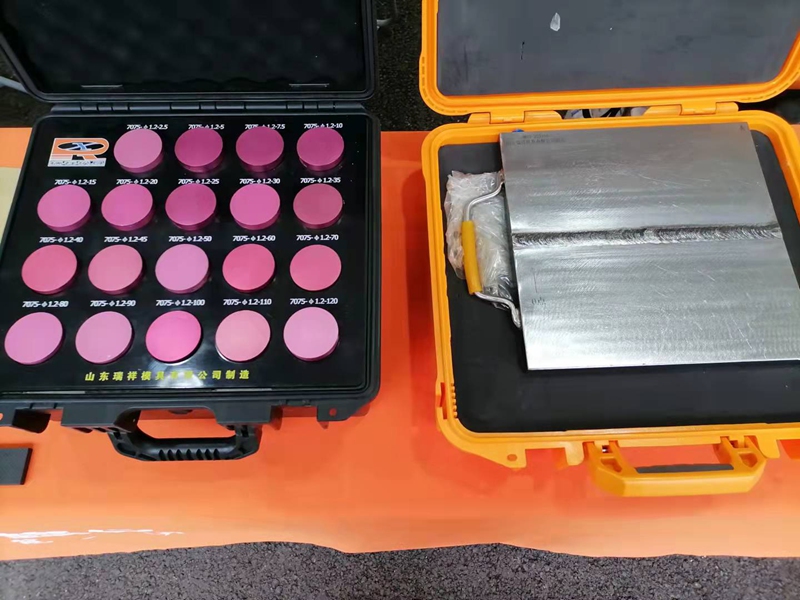 Ruixiang brand test block | mould
