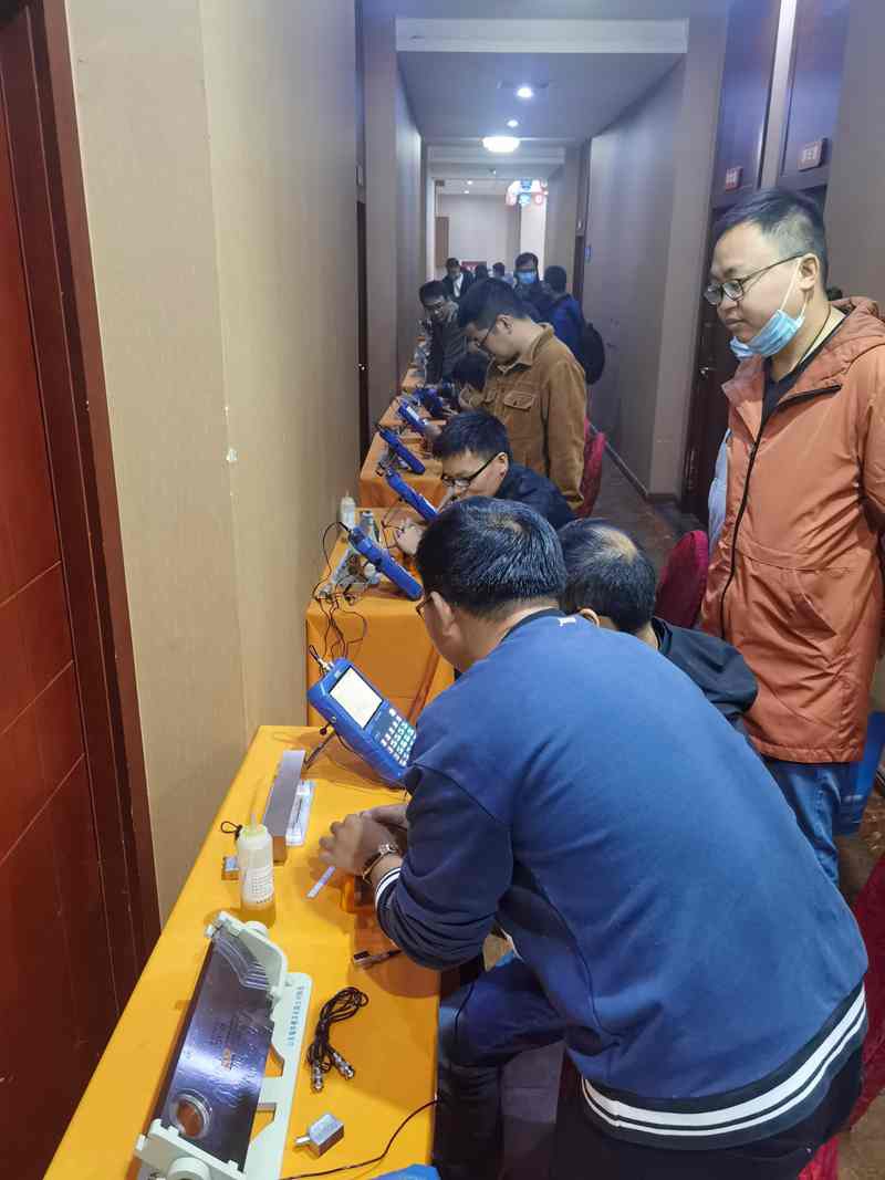 Ruixiang brand test block | mould