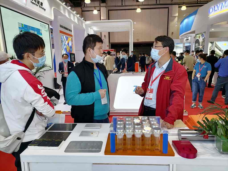 Ruixiang brand test block | mould