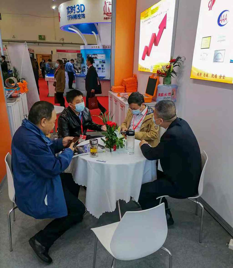 Ruixiang brand test block | mould