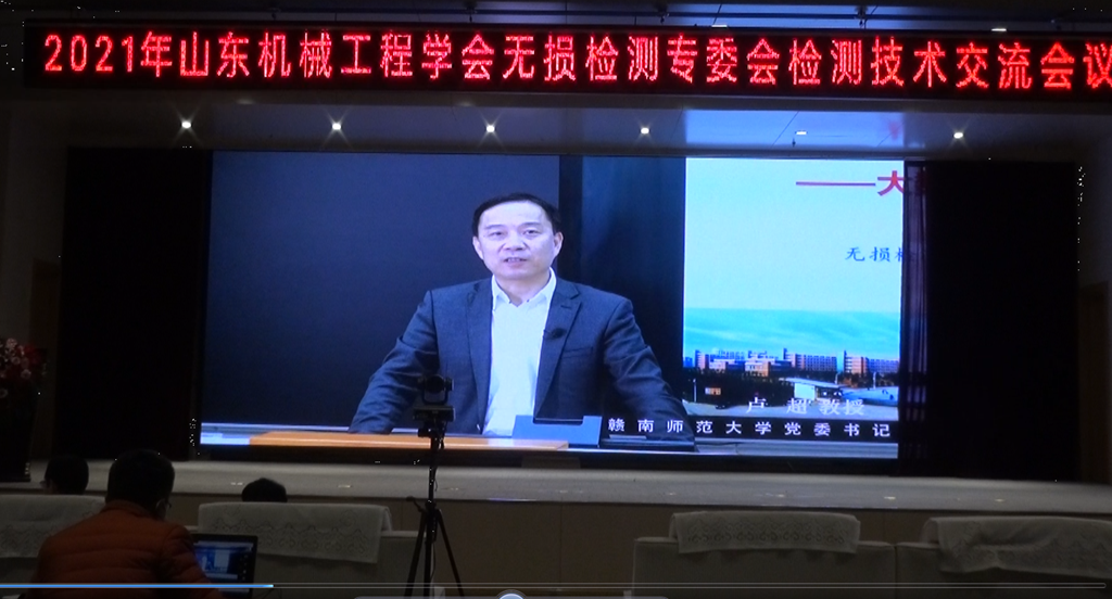 Ruixiang brand test block | mould