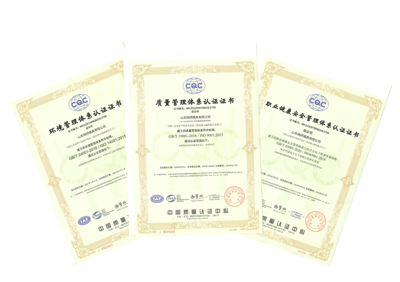 Ruixiang brand test block | mould