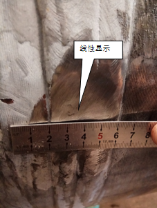 Ruixiang brand test block | mould