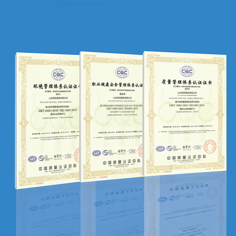Company qualification