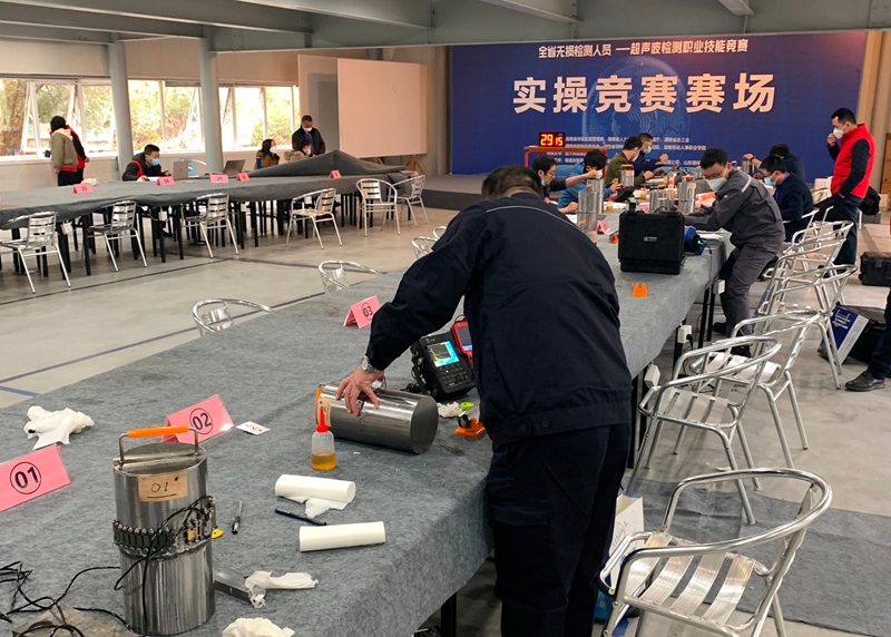 山東瑞祥試塊