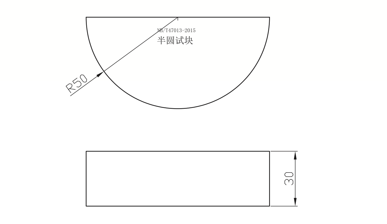 山東瑞祥試塊