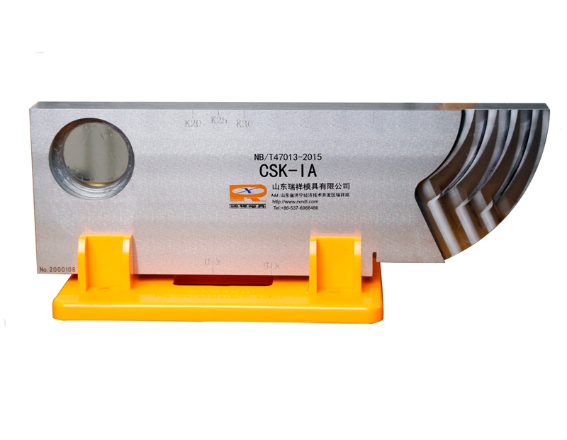 Ruixiang brand test block | mould