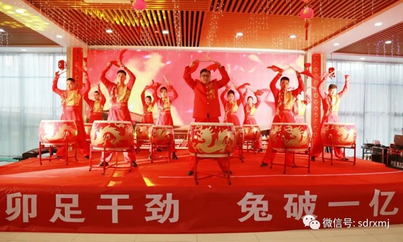 山東瑞祥試塊