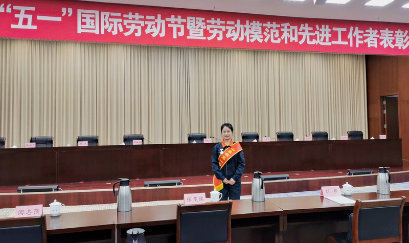 山東瑞祥試塊