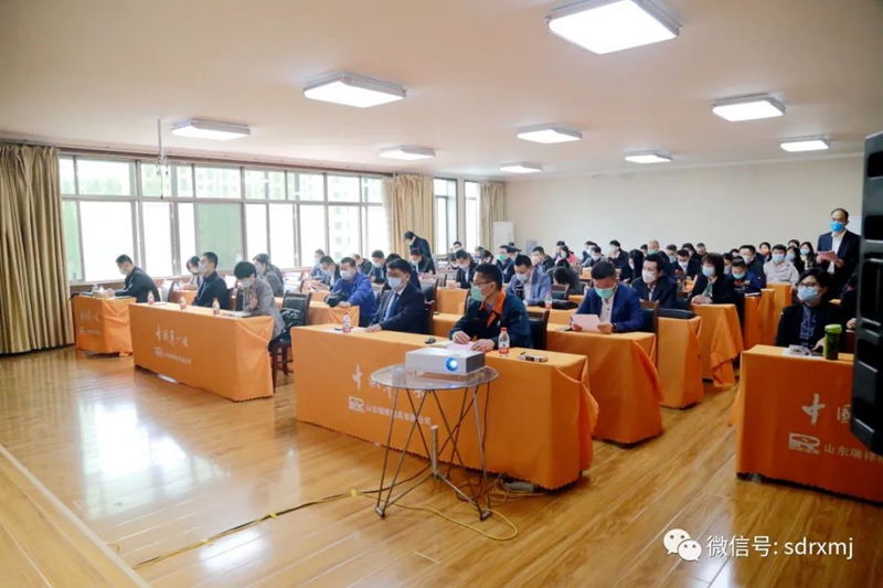 山東瑞祥試塊