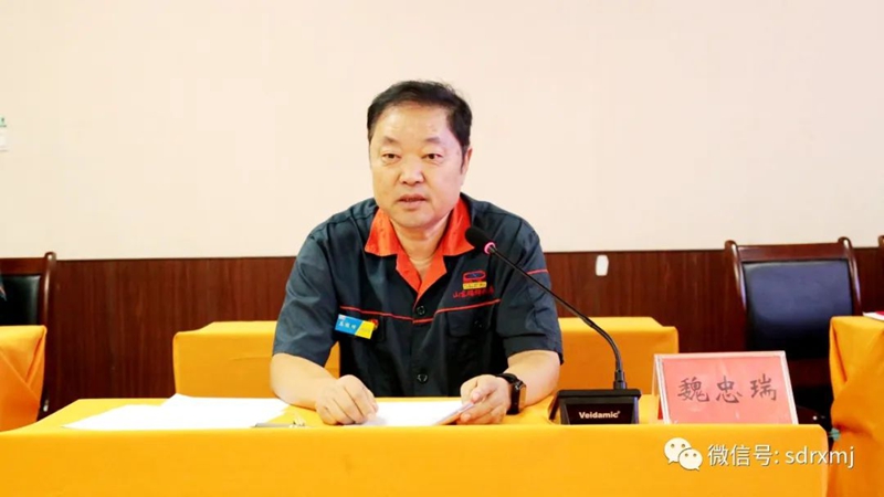 山東瑞祥試塊