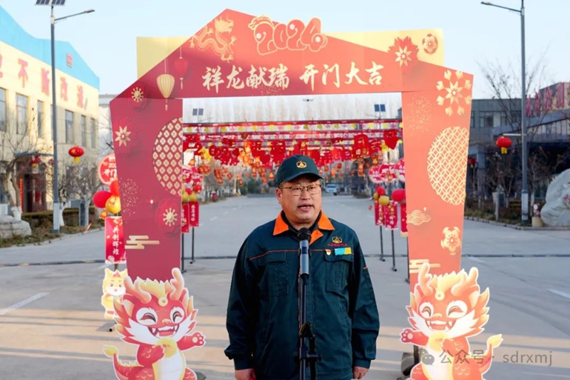山東瑞祥試塊
