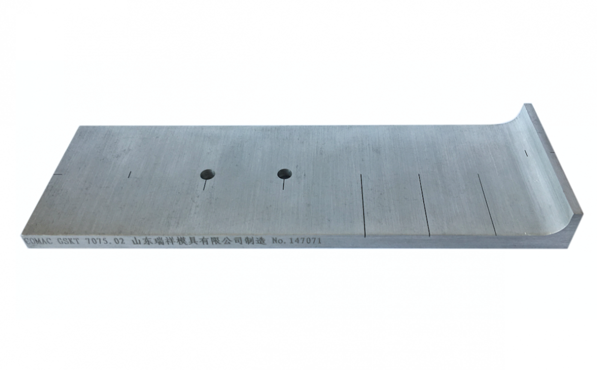 渦流檢測(cè)用試塊