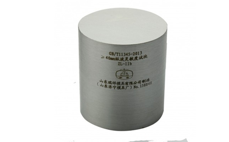 橫波靈敏度試塊-GB/T11345-2013 焊縫檢測試塊