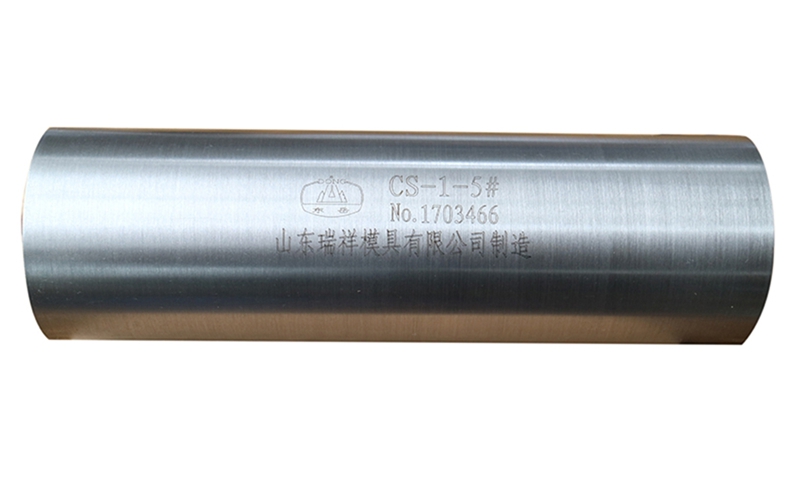 CS-1-5#試塊