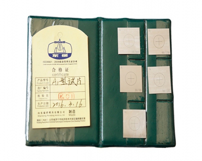 A1 Type C type D Type M1 type test piece - Magnetic field indicator -45N, 177N, 118N lifting force test block - DC type B standard test block - AC type E standard test block