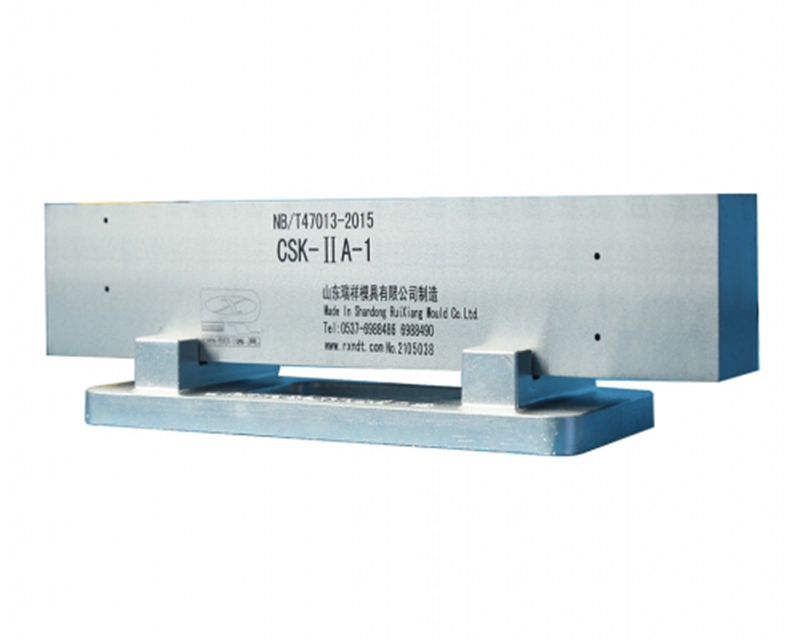 CSK-ⅡA test block-NB /T47013-2015 Non-destructive testing of pressure equipment ultrasonic flaw detection