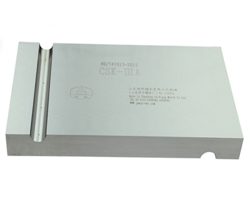 CSK-IIIA test block - NB/T47013-2015 Standard test block for non-destructive testing of pressure equipment