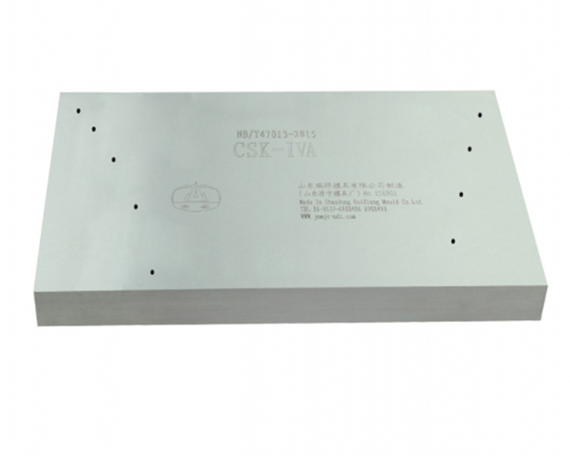 CSK-IVA type ultrasonic inspection block - NB/T47013-2015 Pressure equipment non-destructive testing standard test block Ruixiang mold Dongyue brand Ruixiang test block