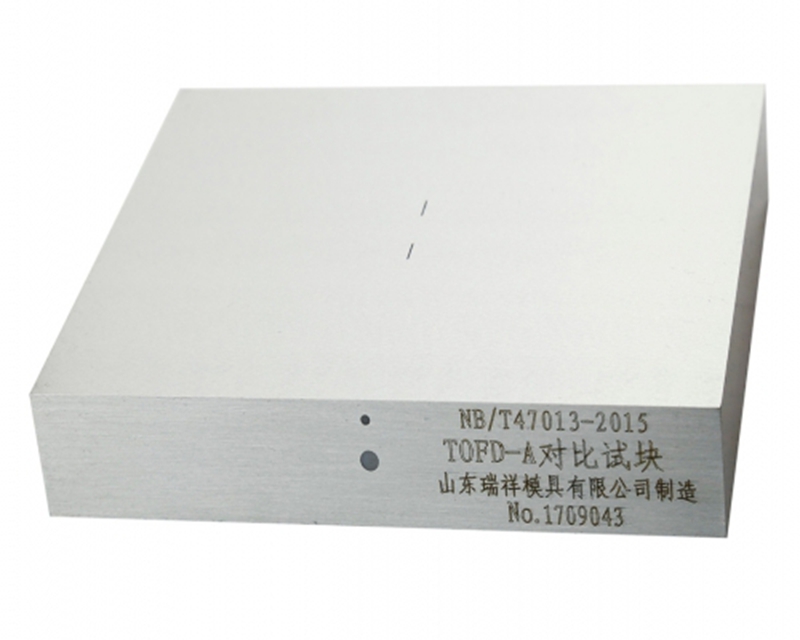 TOFD simulated ultrasonic test block