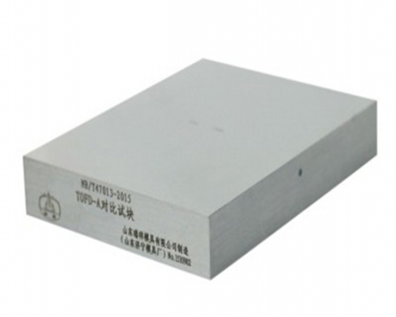 TOFD contrast nondestructive testing ultrasonic test block