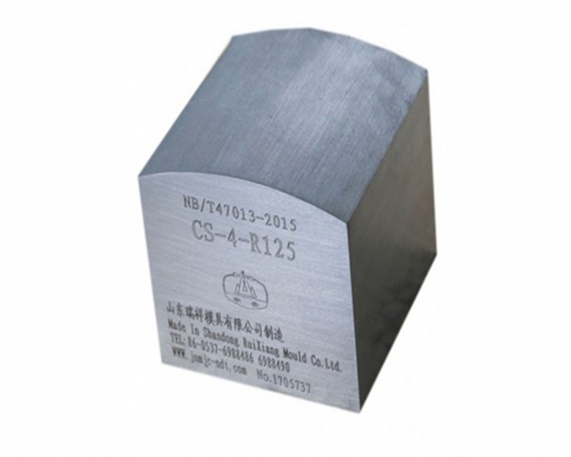 CS-4 test block - NB/T47013-2015 Standard test block for non-destructive testing of pressure equipment