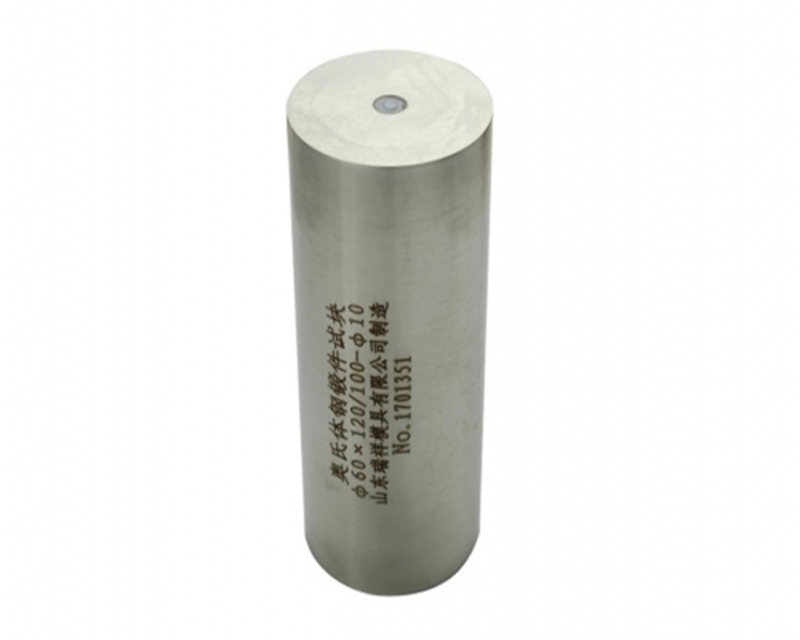 Austenitic steel forgings test block - NB/T47013-2015 pressure vessel nondestructive testing standard test block