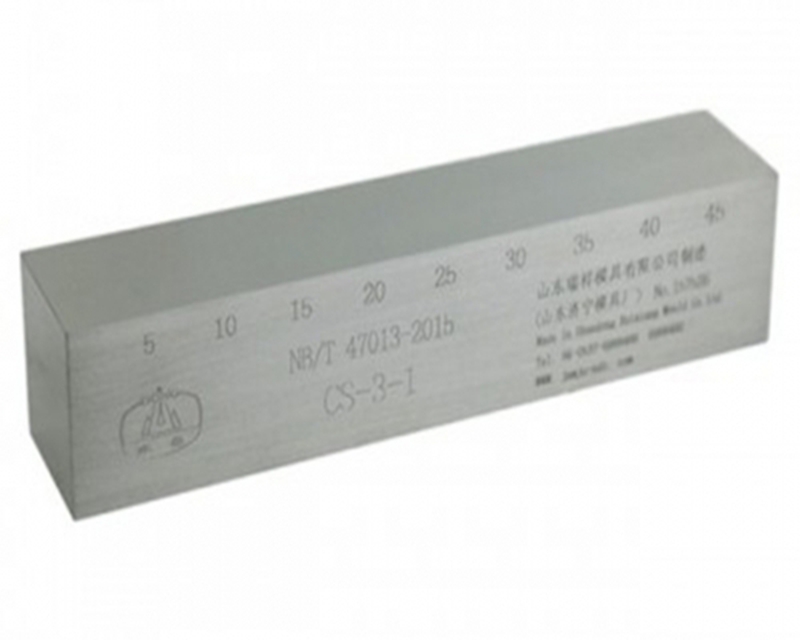 CS-3 test block - NB/T47013-2015 Standard test block for non-destructive testing of pressure equipment
