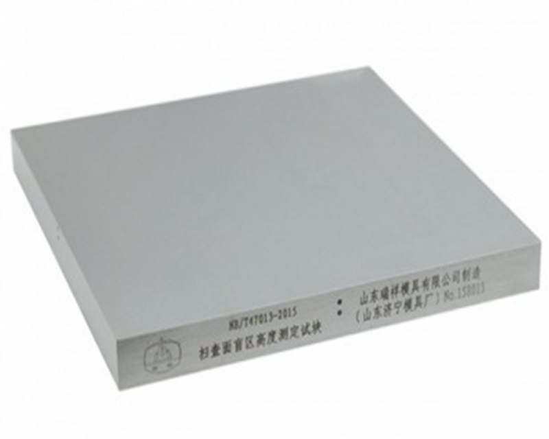 Scanning surface blind area height measurement test block - non-destructive testing ultrasonic inspection test block