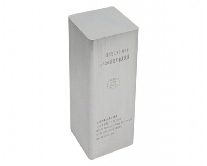 Longitudinal wave sensitivity test block - test block - flaw detection test block - ultrasonic test block