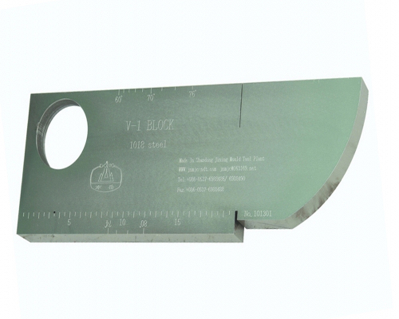IIW test block