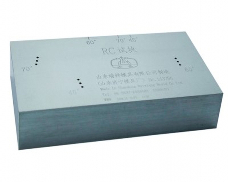 RC test block - Ultrasonic test block for welding seam of building steel structure