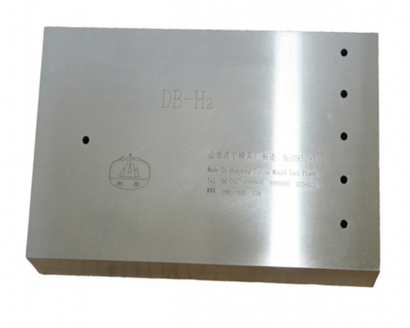 DB-H1 test block DB-H2 test block Railway standard test block