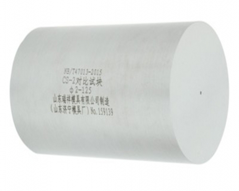 CS-2 test block - NB/T47013-2015 Standard test block for non-destructive testing of pressure equipment