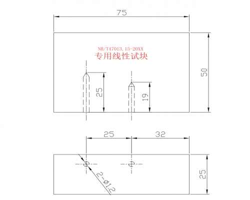 Special linear test block NB/T 47013.15 Pressure equipment calibration instrument linearity