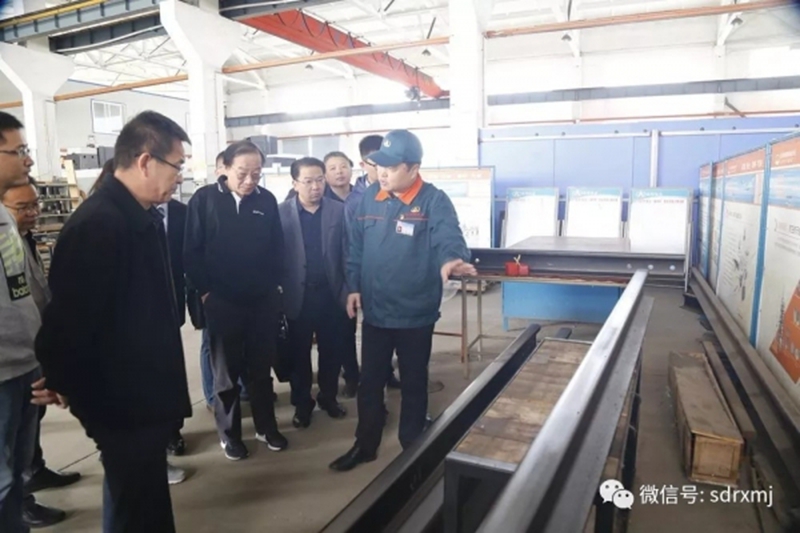 China Railway Society material Technology Committee non-destructive testing group academic exchange