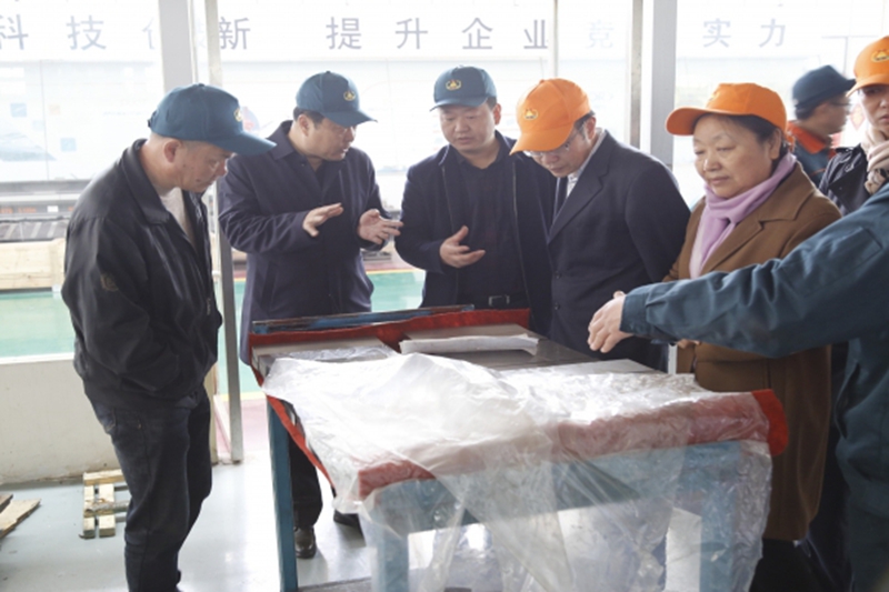 The National standard sample development seminar on ultrasonic testing standard test block was successfully held