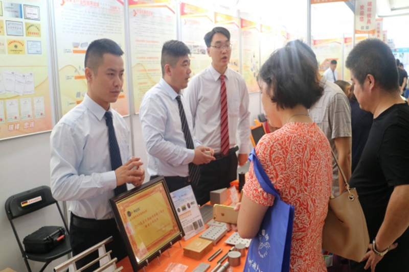 2019 Far East Non-Destructive Testing New Technology Forum was held in Qingdao