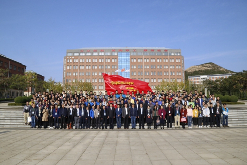 熱烈祝賀‘瑞祥杯’第五屆全國(guó)大學(xué)生無損檢測(cè)（超聲）技能大賽圓滿成功