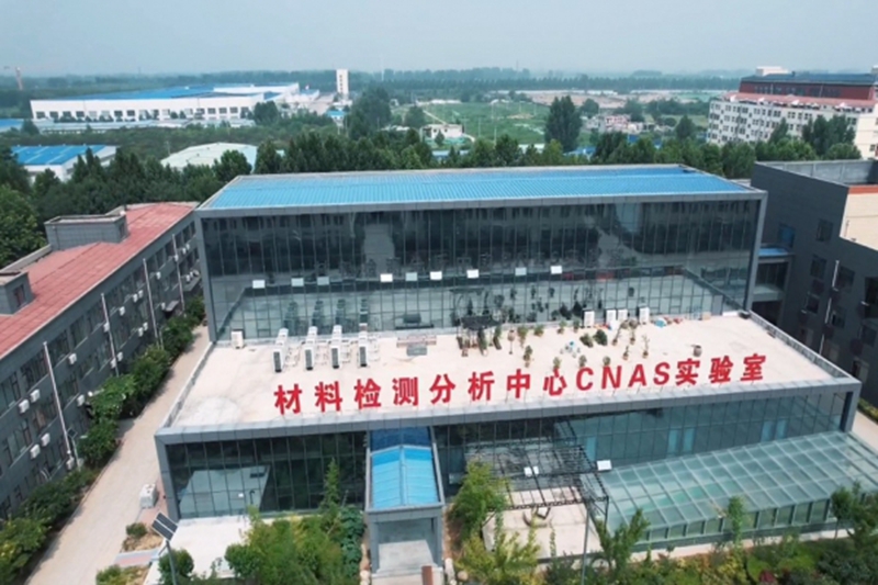 Good news - Ruixiang Mold Material Testing Center successfully passed the laboratory accreditation (CNAS)